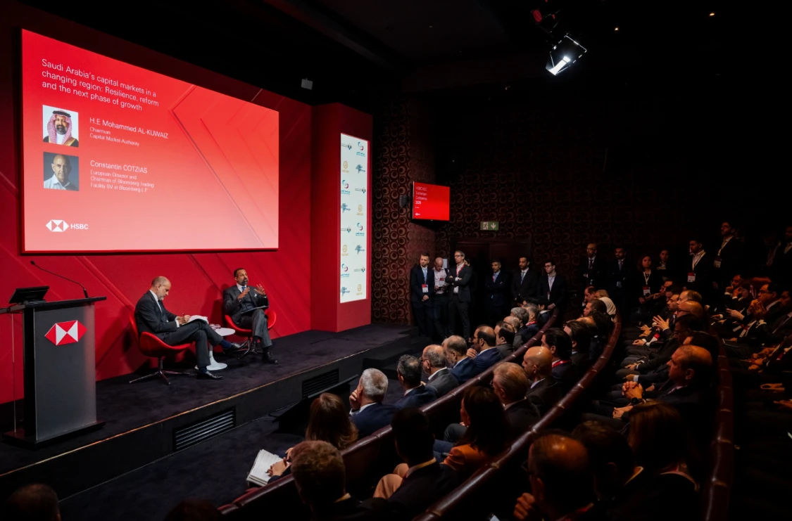 Saudi Arabia has confidence of global investment community, banking event told
